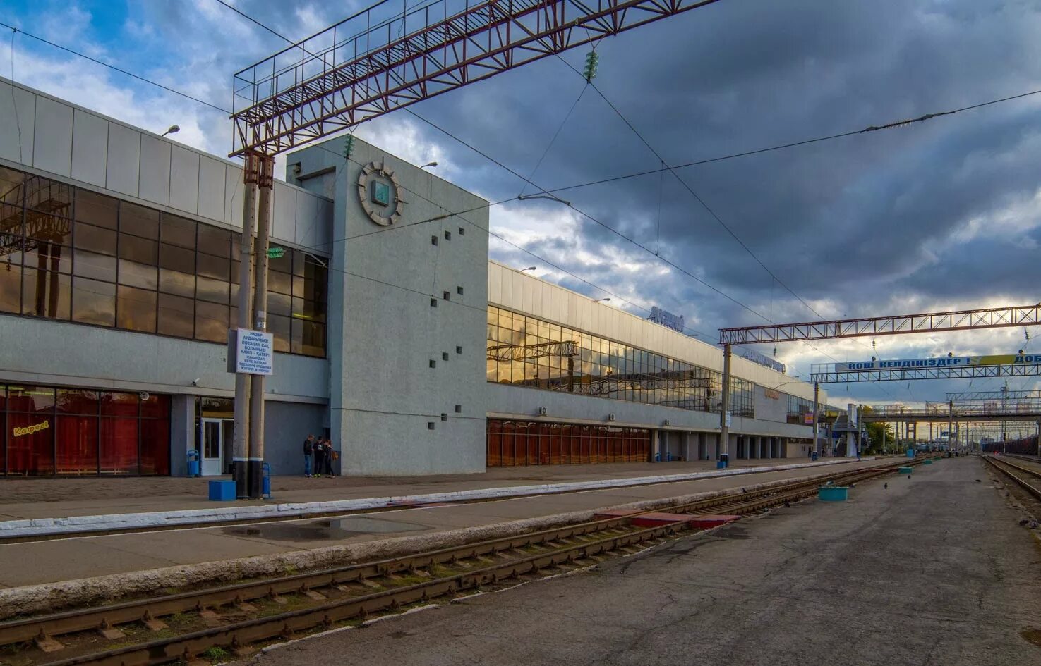 Жд костанай. Город алматы автовокзал саяхат. Костанай вокзал. Жд костанай. Жд костанай.