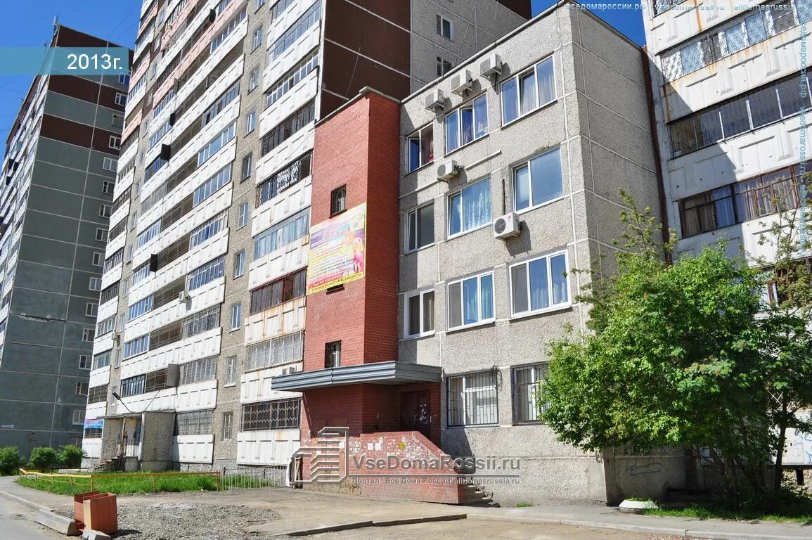 М кар екатеринбург. Металлургов 44а екатеринбург. Тойота-запад екатеринбург. Уральская 50 екатеринбург. Лексус-екатеринбург екатеринбург.