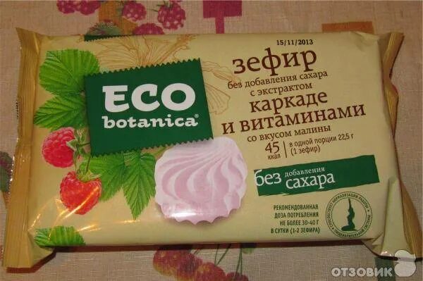 Можно ли есть пастилу при похудении