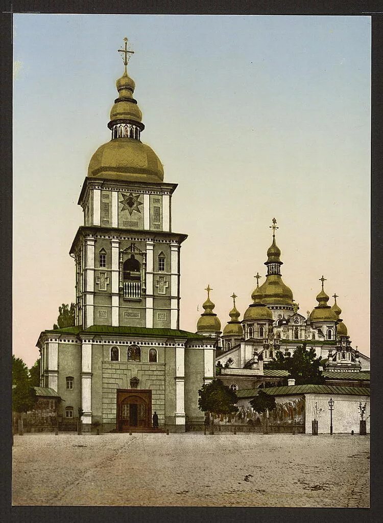 Православная церковь 18 века. Михайловский Златоверхий монастырь.