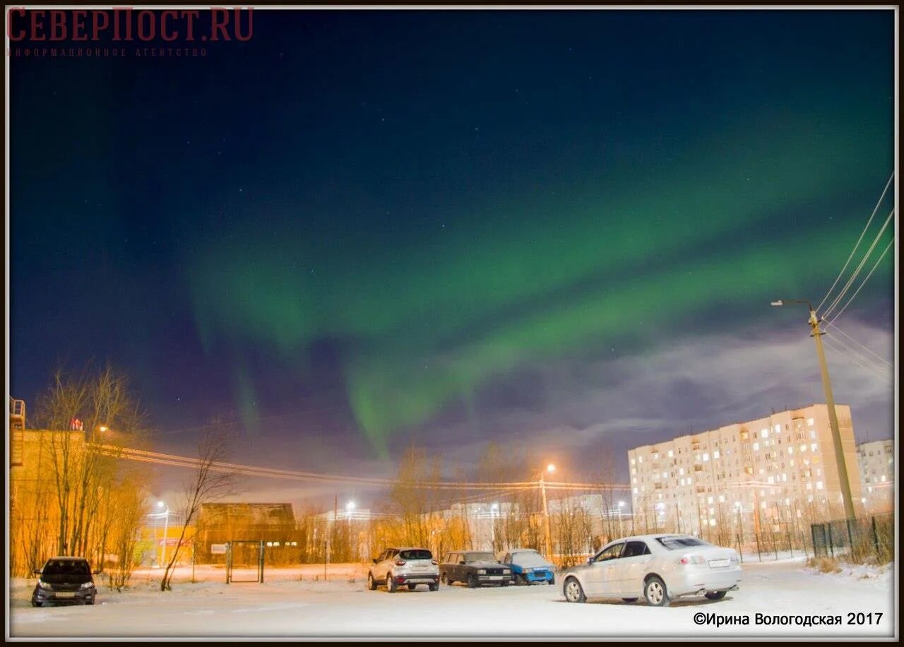 Полярный оленегорск. Заполярный Мурманская область Северное сияние. Мончегорск Северное сияние. Северное сияние Ковдор. Северное сияние Оленегорск.