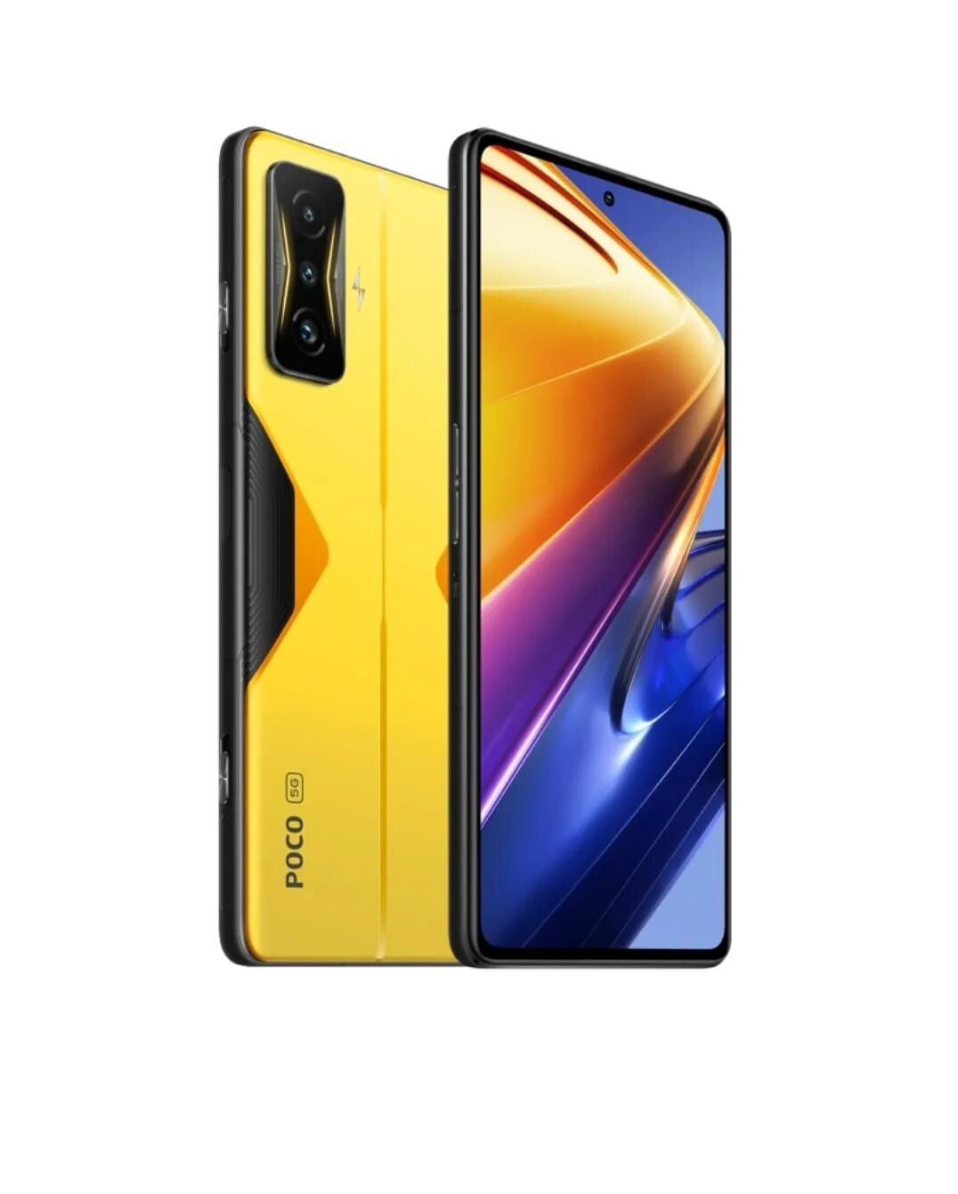 Поко ф4 gt. Poco f4 gt 256gb желтый. Poco f4 gt 12/256gb желтый. Смартфон Xiaomi poco f4 gt 12/256gb, желтый.