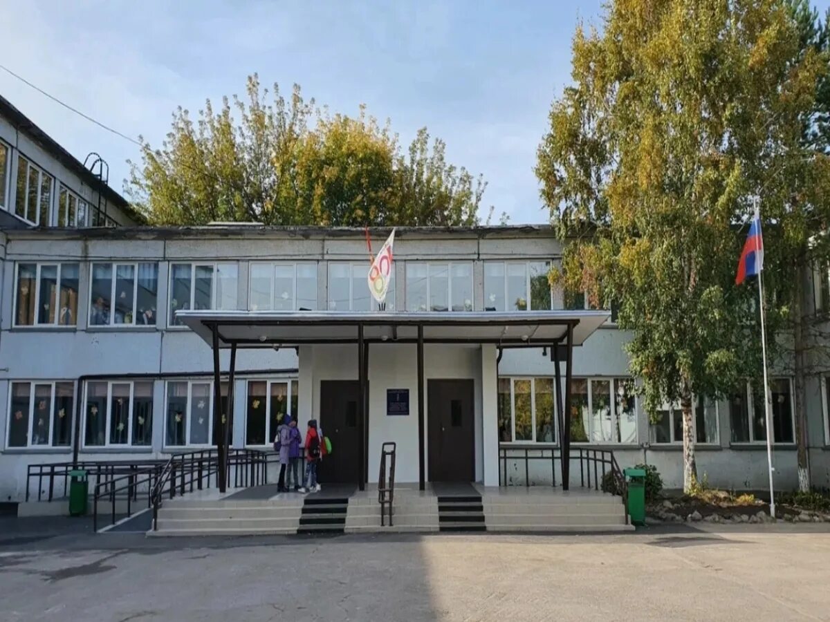 Школа 108 новосибирск. Школа 108 телефон. Школа 108 телефон. Школа 108 телефон. Логотип школы 108.