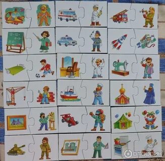 Дидактические игры профессии старшая группа