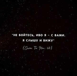 Кунту текст