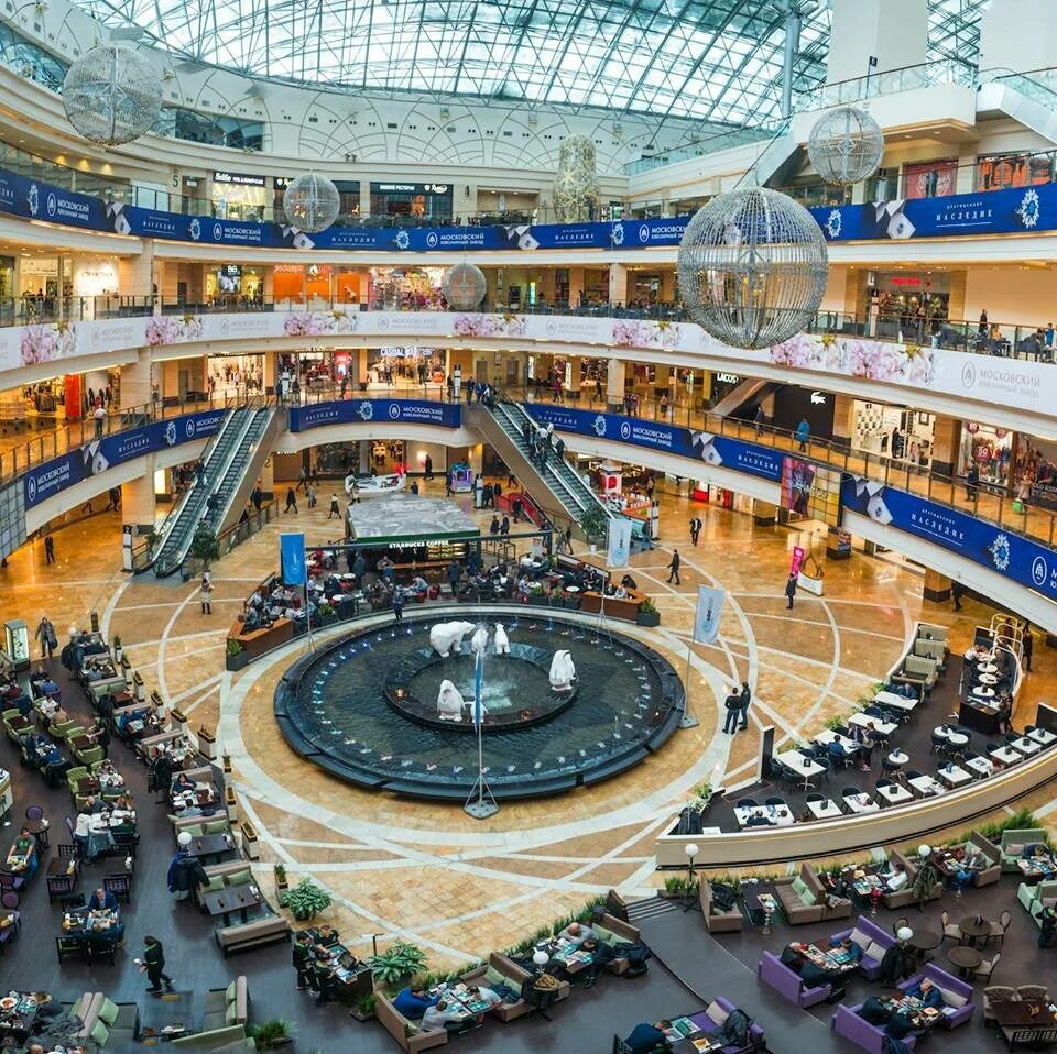 City shopping mall. Афимолл Сити Москва. Москва Сити ТЦ Афимолл. Москва Сити торговый центр Афимолл магазины. ТЦ Афимолл Москва.