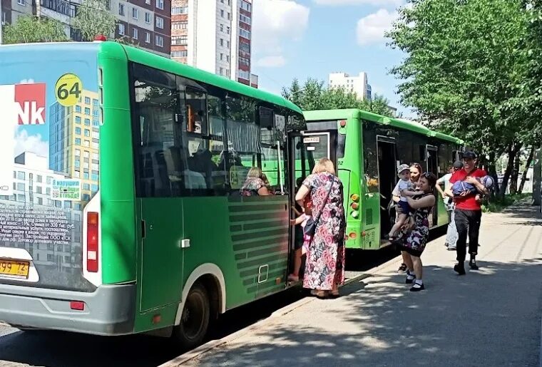 Автобусы Тюмень. Маршрутка Тюмень. Номер автобуса. Проезд в общественном транспорте. Автобус тюмень сайт