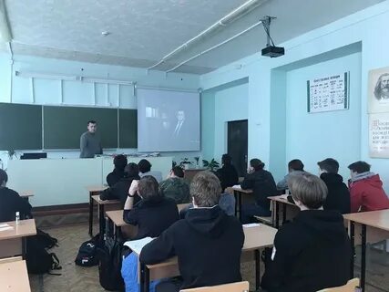 Лукояновский губернский колледж