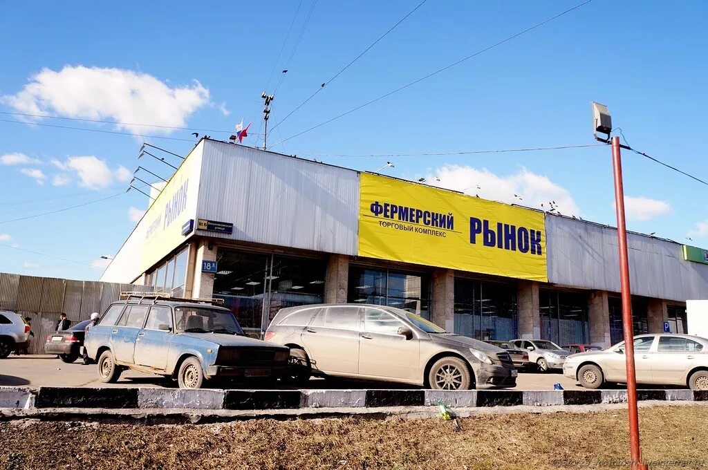 туапсе войкова 10. пипони перово. ул. смешные цены магазины метро новогиреево. район новогиреево на карте москвы.