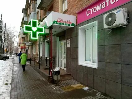Столички тула телефон