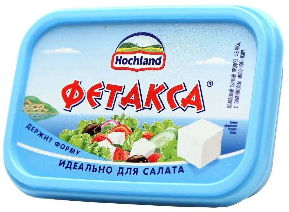 Сыр фетакса что это такое