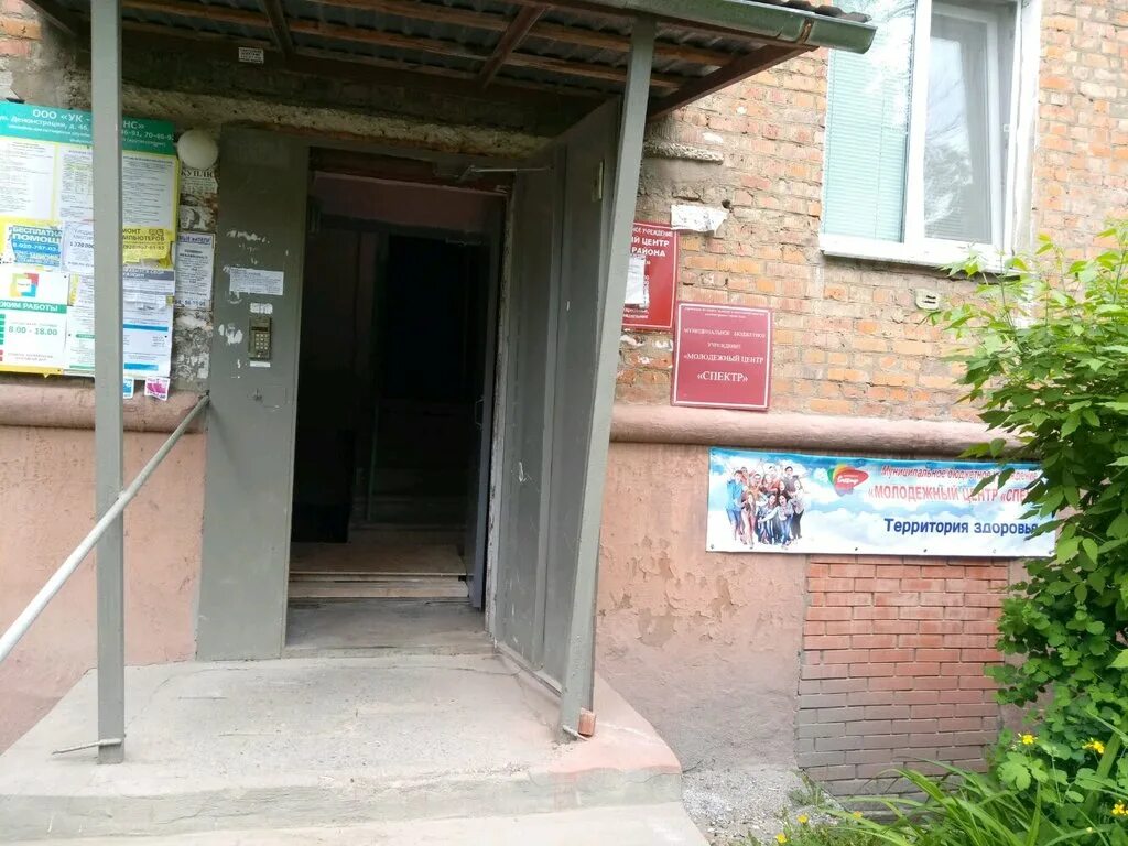 Улица металлистов тула до и после. Ул рабочая тула. Улица баженова 28 а. Тульского рабочего полка, д. Улица металлистов тука.