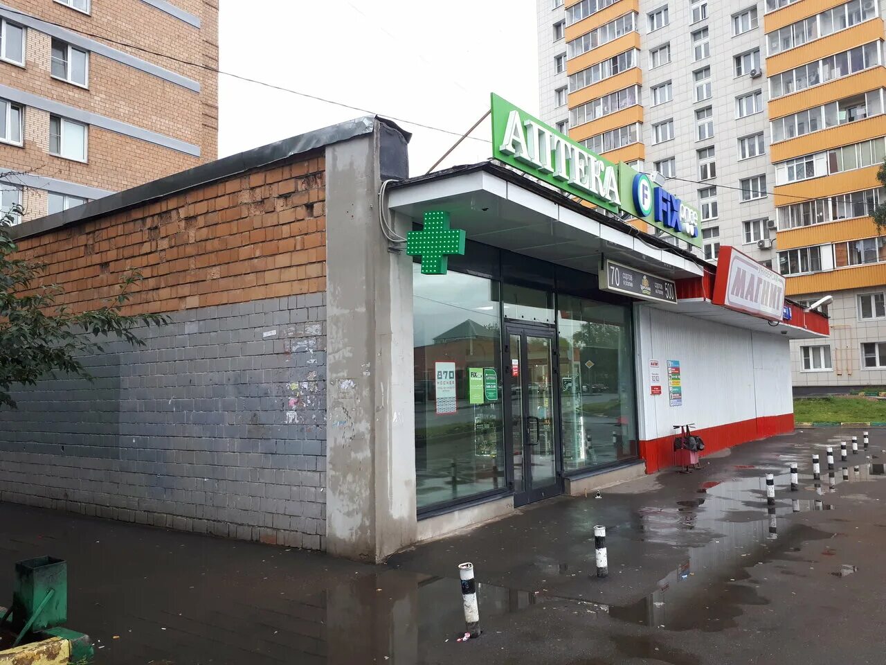 Москва проезд черепановых 29а стр 7 лимофаворит. Проезд черепановых 10. 6 стр. Москва, пр-д черепановых д. Школа проезд черепановых.