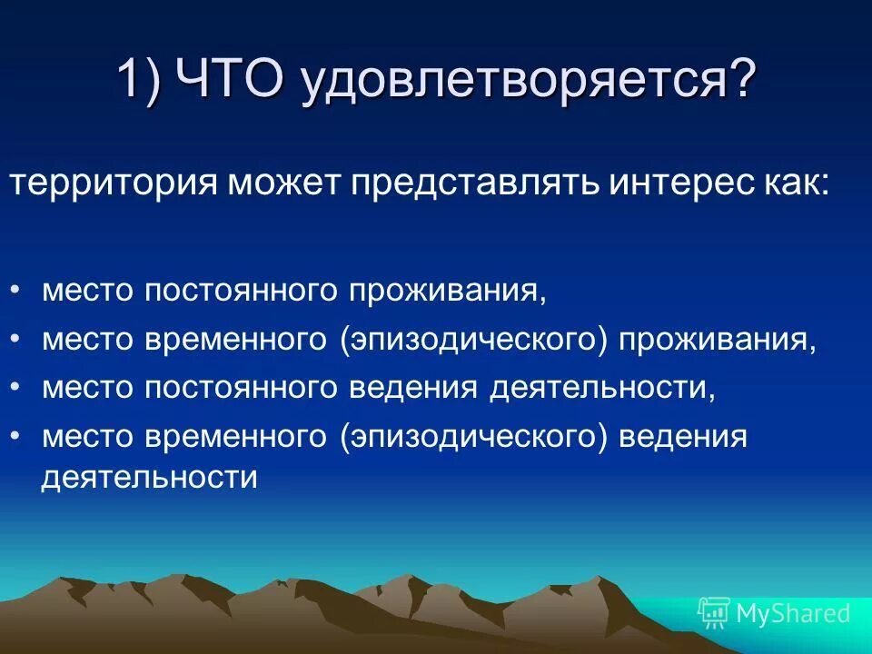 эмиграция примеры стран.