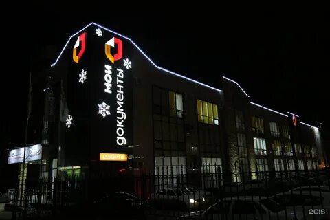 Махачкала хизроева