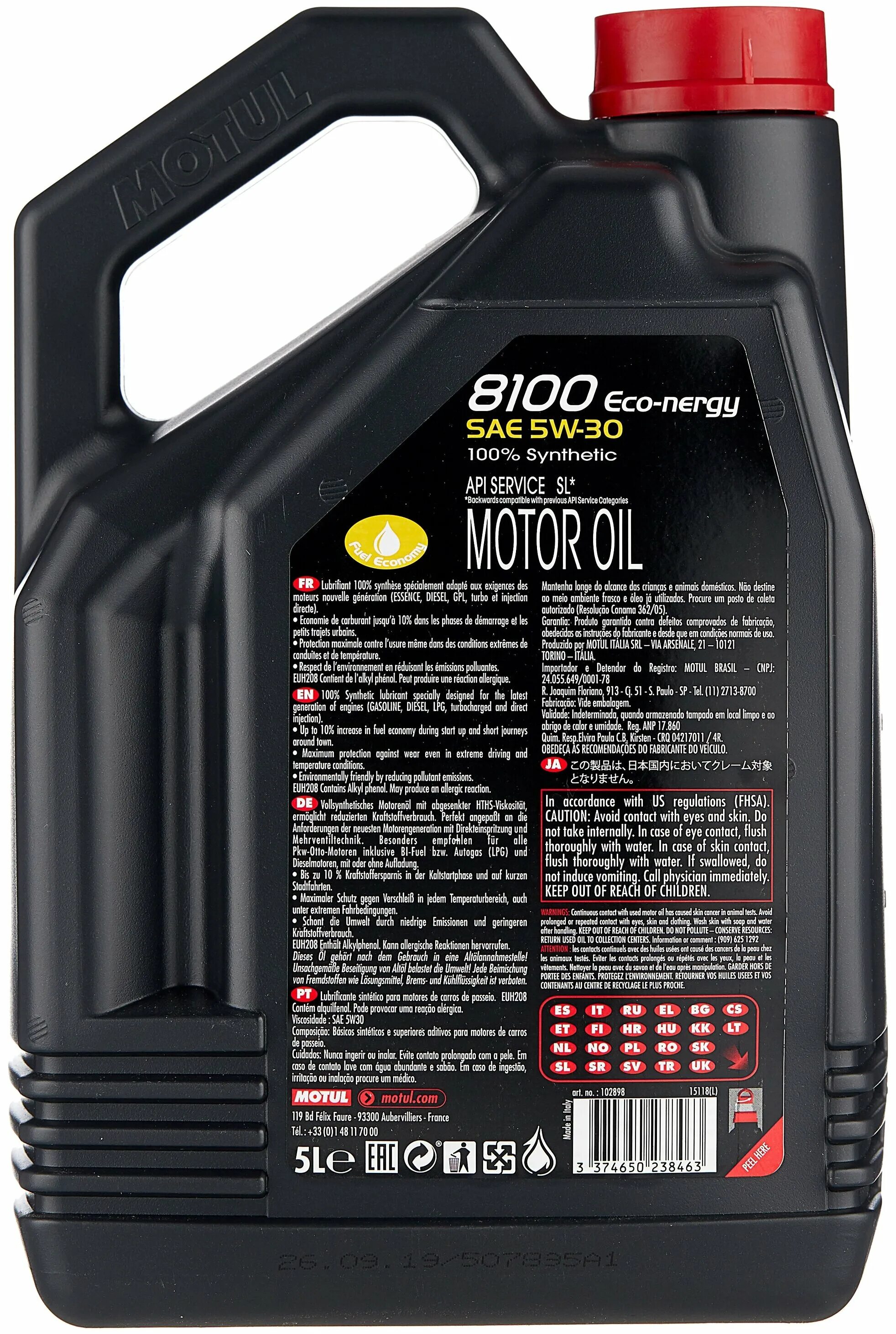 Motul 8100 x-max, sae 0w40 1l. масло motul отзывы. Motul 7100 ma2 4t 10w-60.