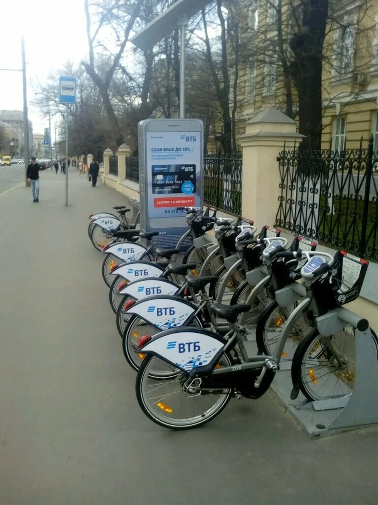 Pwa velobike ru. Велосипед ВТБ. ВЕЛОБАЙК. ВЕЛОБАЙК Москва. Электровелосипед ВТБ.