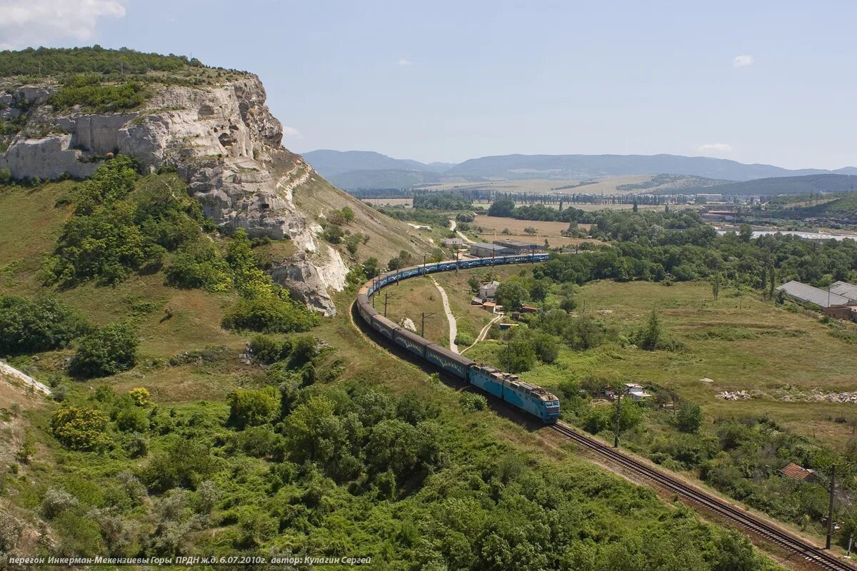 Квартира инкерман