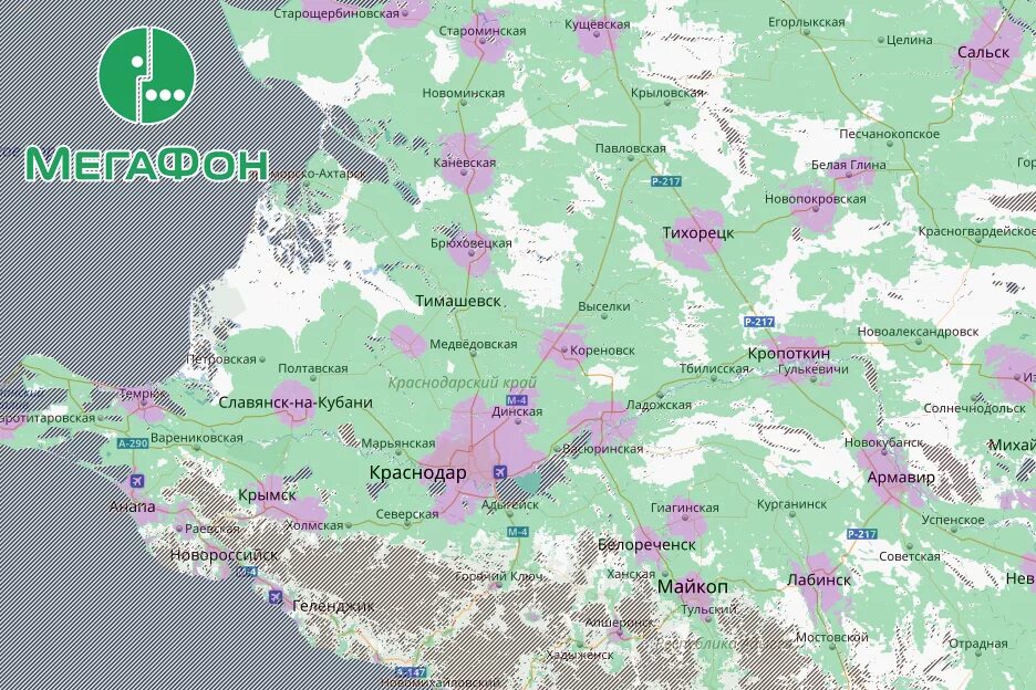 Зона покрытия краснодарский край. Зона покрытия МЕГАФОН Краснодарский край на карте. Карта покрытия МЕГАФОН Краснодарский край 2022. Зона покрытия 4g МЕГАФОН Краснодарский край карта. Вышки базовых станций МЕГАФОН 4g на карте.