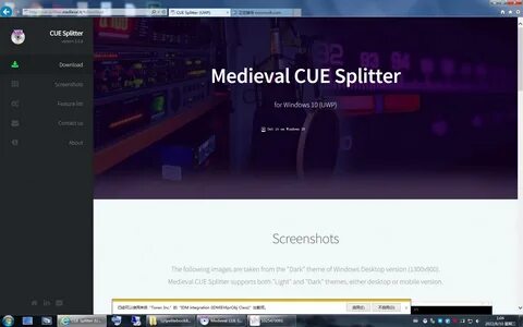 (图 吧 小 白 教 程)使 用 CUE 标 记 文 件 无 损 切 割 CD 音 轨 - 知 乎 