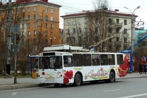 Мурманск иваново