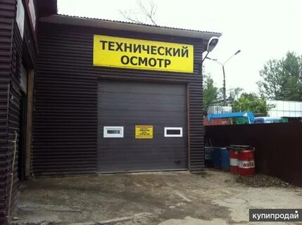 Пункт то это