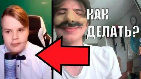 Сколько лет каше стримеру