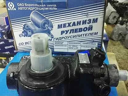 Борисовские гуры