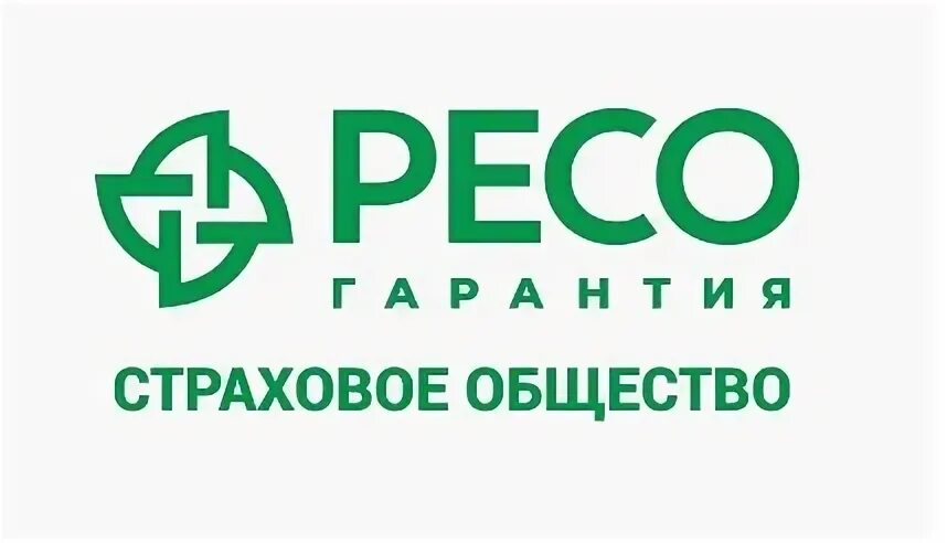 Страховое общество гарантия. САО ресо гарантия. САО «ресо-гарантия» kjuj. Ресо мед логотип. САО «ресо-гарантия» Красноуфимск.