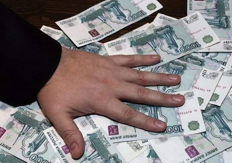 Деньги кредит. Украл деньги. Какая сумма денег была украдена финансовыми мошенниками. Похищение денег. Украли деньги с карты.