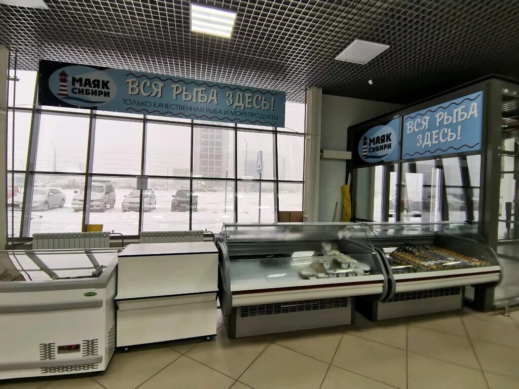 рыбный магазин фото в италии. рыбный магазин. вывеска рыба. рыбный магазин уфа. рыболовный магазин лого.