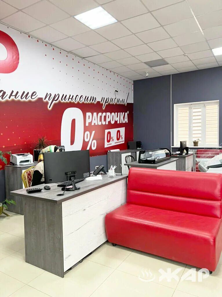 проспект имама шамиля 1 махачкала. адвокат исмаилова париза увайсовна, махачкала. фирма жар. фирма жар. фирма жар махачкала.