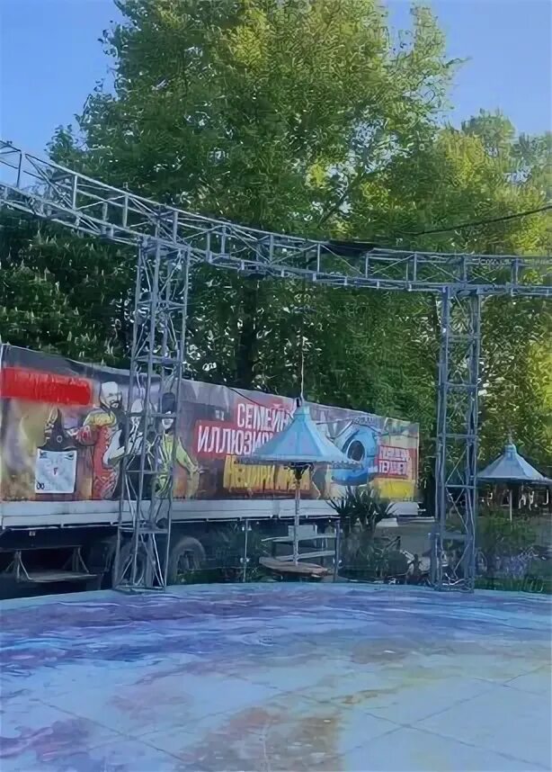 Видное парк лукоморье. Эко парк лукоморье в севастополе. Детский парк лукоморье севастополь. Экопарк лукоморье севастополь. Детский парк лукоморье севастополь.