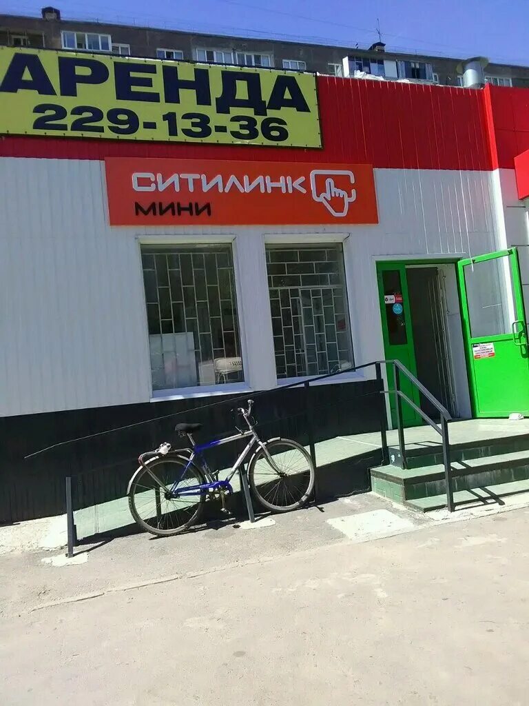 воронеж улица невского 1а. владимира невского 1а воронеж. владимира невского, 1а. владимира невского 73. 1.