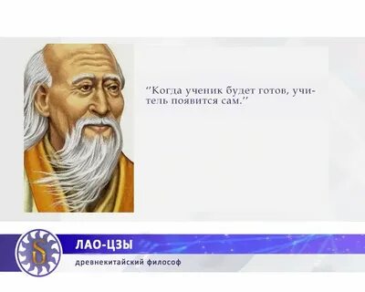 Когда будет готов ответ