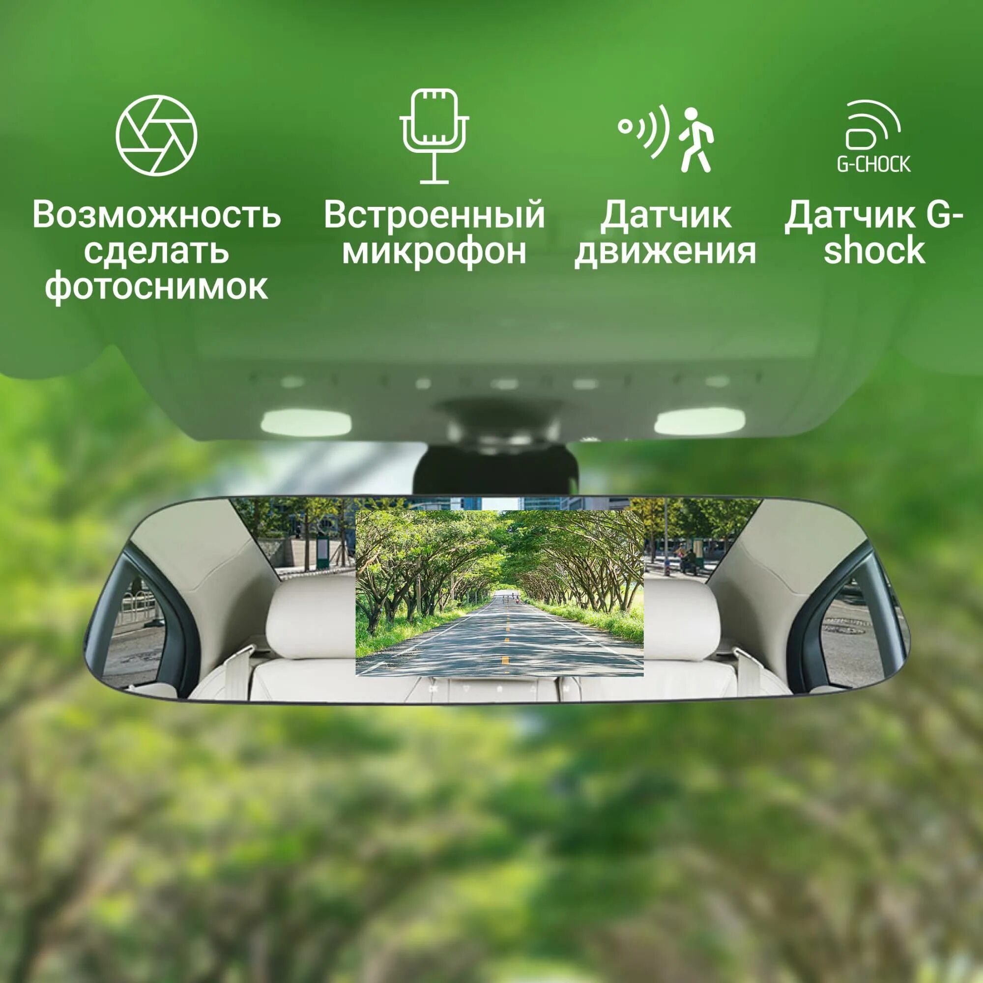 Digma freedrive 404. Digma freedrive 404