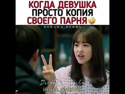 Просто копий