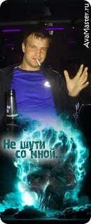 Питер кировск
