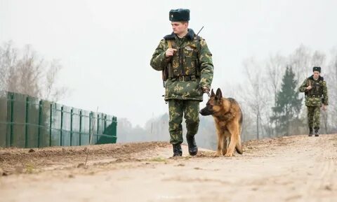 Охраняет рубеж