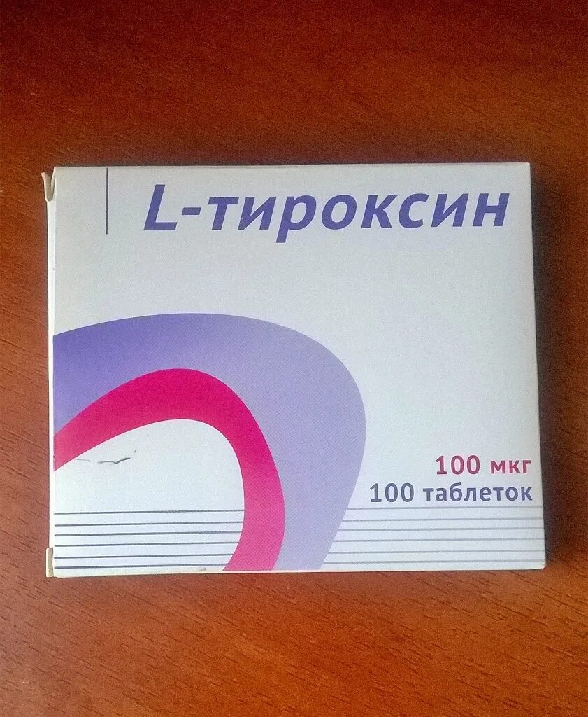 Л тироксин 500 мг. Эль тироксин 100. L-тироксин 62.5. Л-тироксин 100 таблетка.