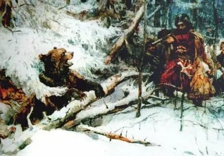 С кем охотился царь