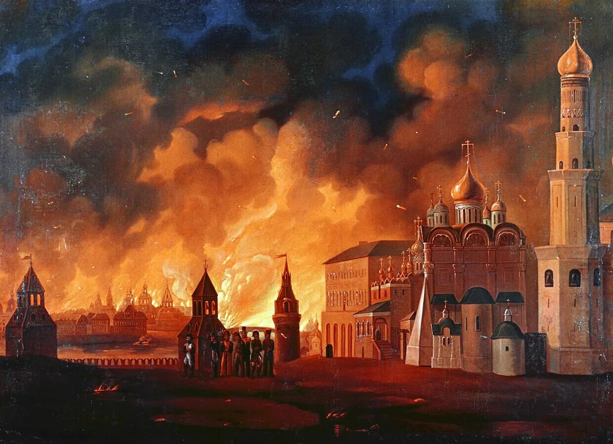 Пожар в Москве 1812. Сожжение Москвы 1812. Пожар Москвы Смирнов 1813. Москва сгоревшая пожаром