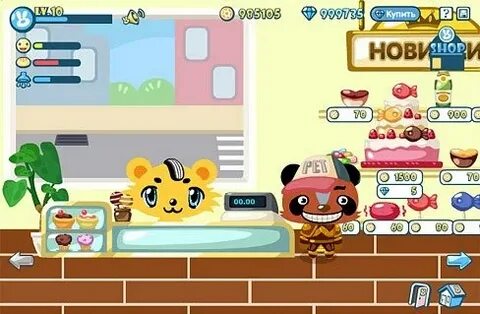 Играть в любимые питомцы
