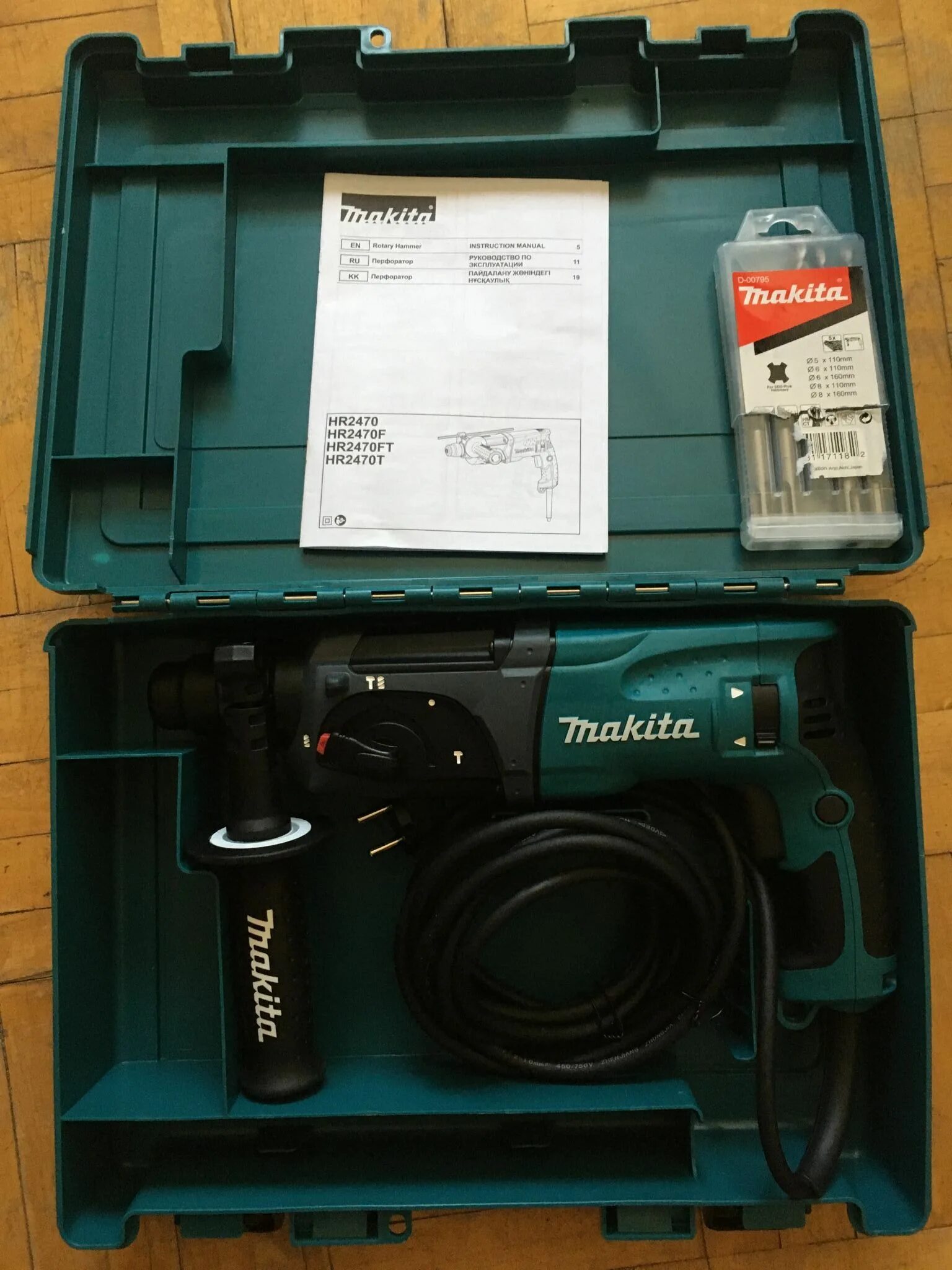 Перфоратор Макита HR 2470. Перфоратор Макита 2470 f. Перфоратор Makita hr2470x15. Makita hr2470x15