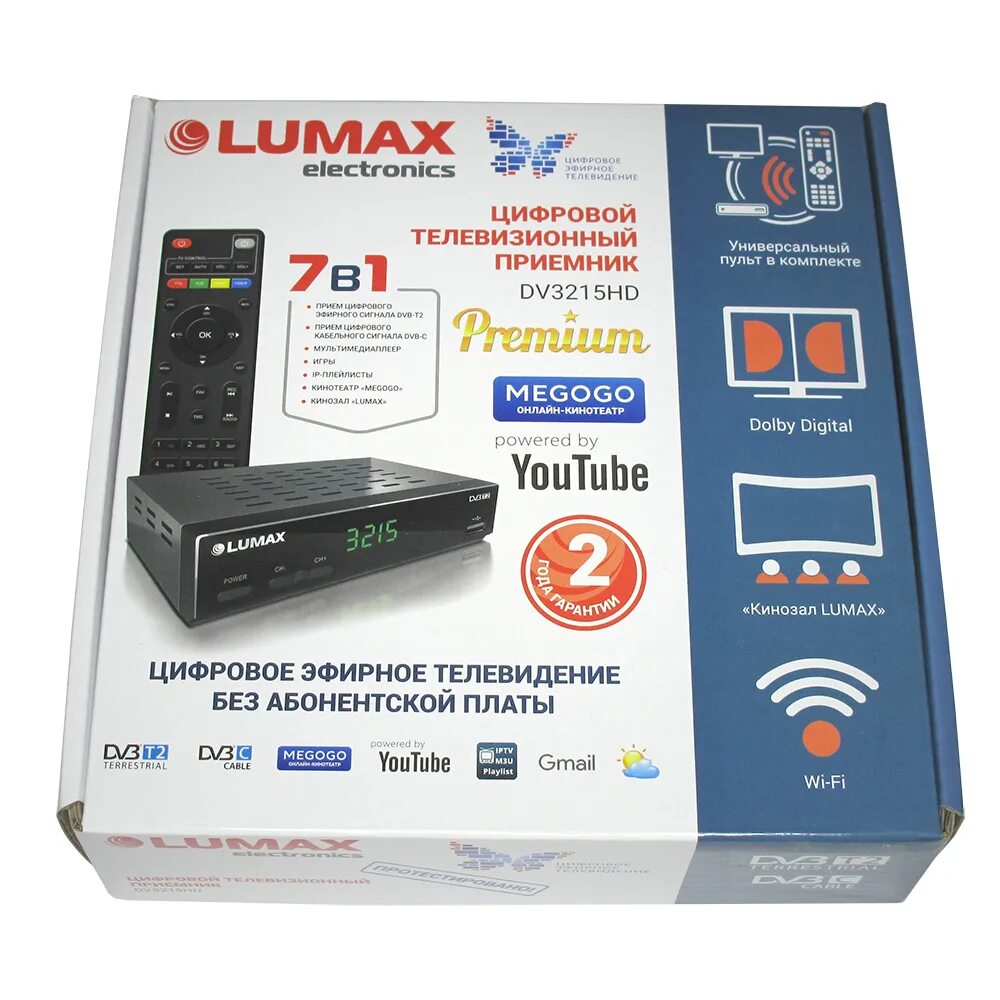 Цифровая приставка характеристики. Lumax 3215. lumax dv-3215hd. приставка dvb-t2 lumax. lumax dv2117hd.