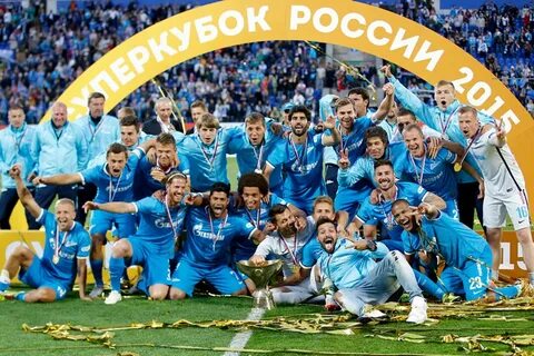 Зенит википедия