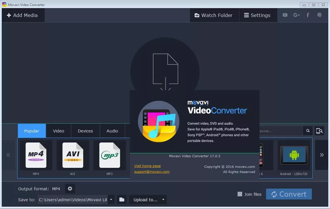 Бесплатные мовави видео конвертер. Movavi Video Converter. Movavi видео конвертер. Мовави аудио конвертер. Movavi Video Converter Premium.