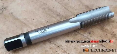 16 шаг 1