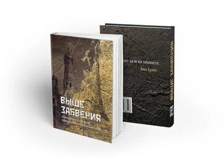 Издательство перископ волга