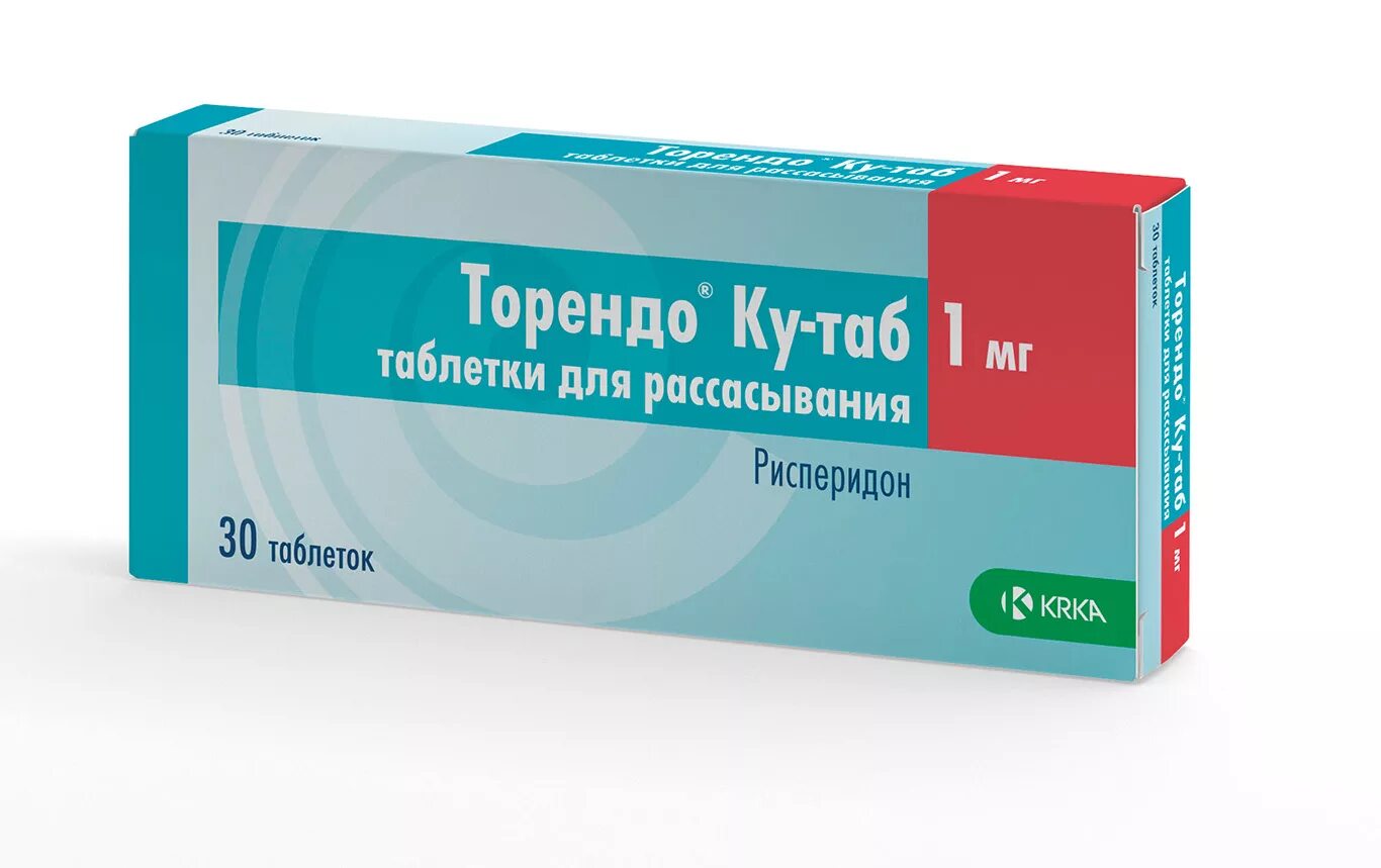 Торенд. Торендо ку таб таб 1. торендо ку таб. для рассасыв. 2мг №30. торендо ку таб производитель. торендо кутаб лекарство.
